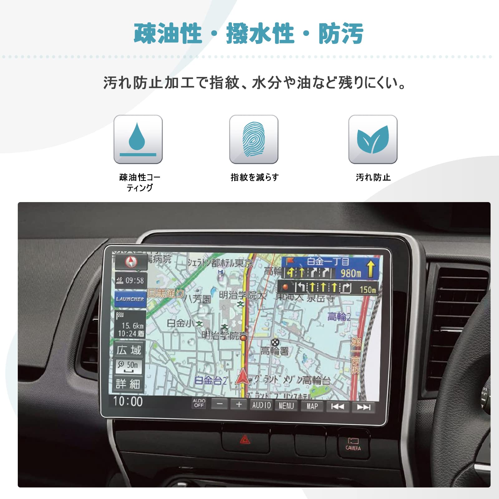 Amazon | 【CDEFG】パナソニッ Panasonic 2019年- 10インチ カーナビ